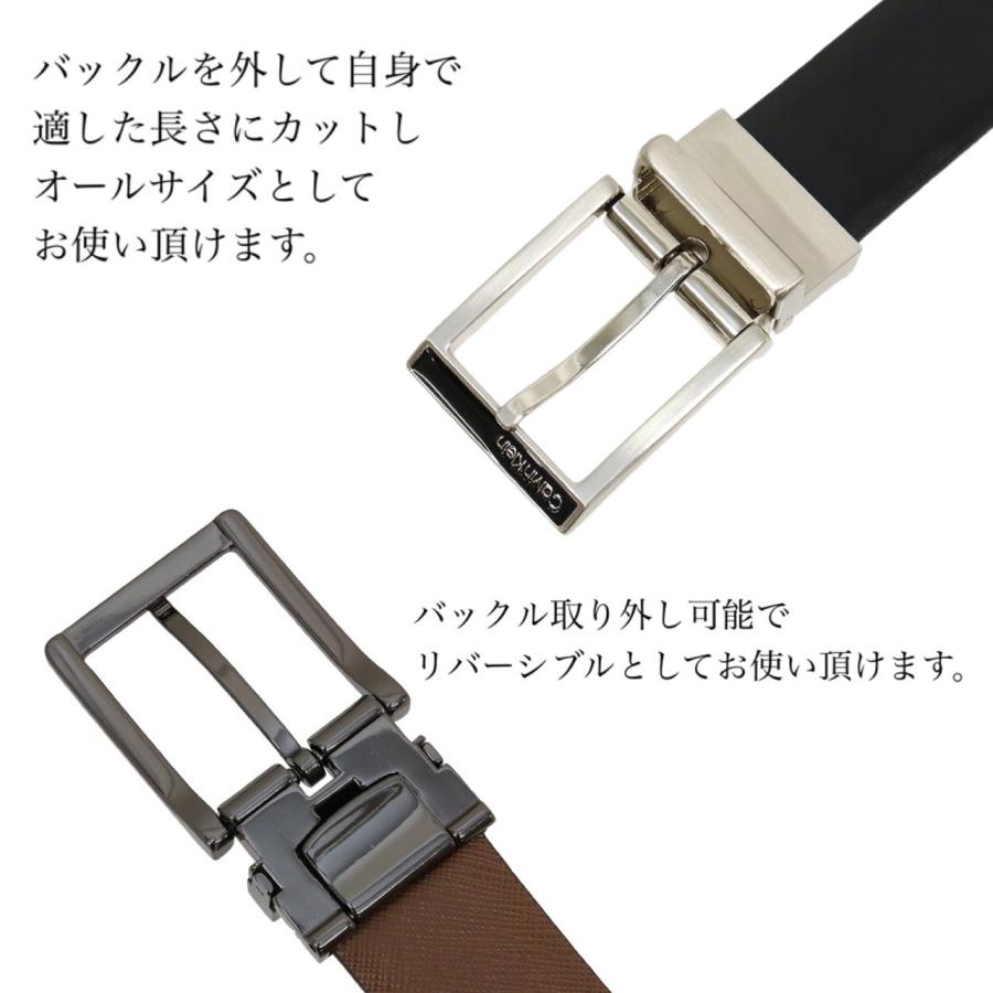 Calvin Klein カルバンクライン ベルト メンズ リバーシブル 全3 Calvin Klein カルバンクライン ベルト メンズ リバーシブル 全3
