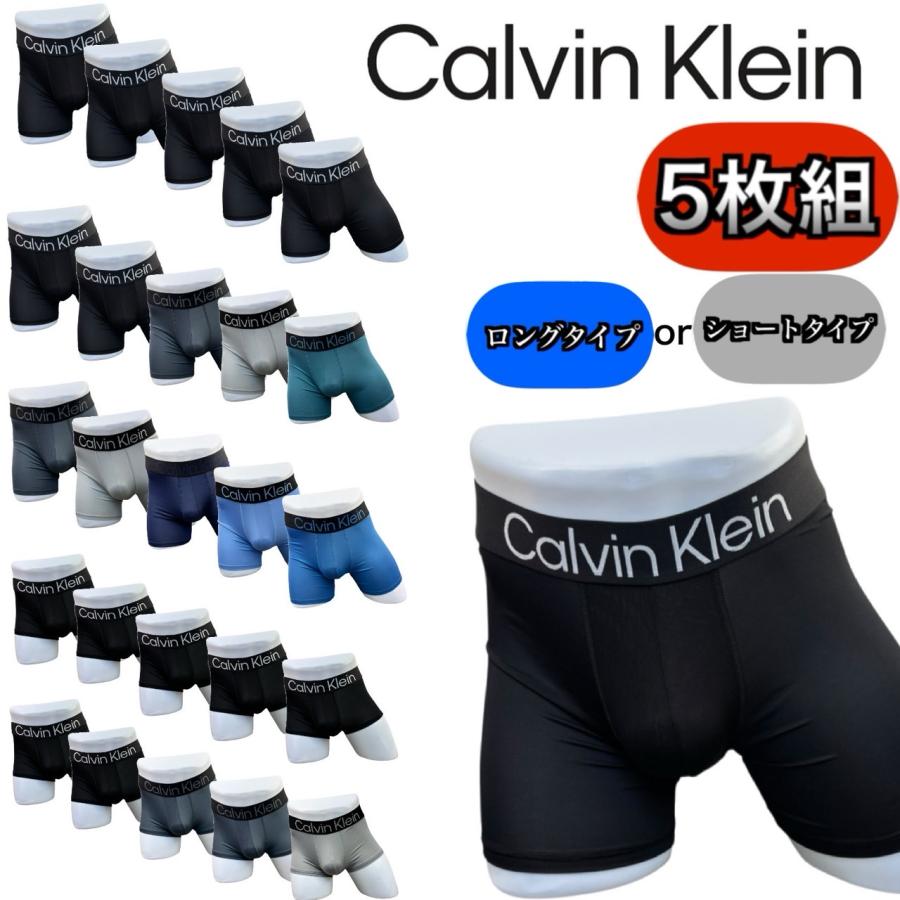ホンル　わにゃ Calvin Klein（カルバン・クライン） アンダーウェア パンツ インナー