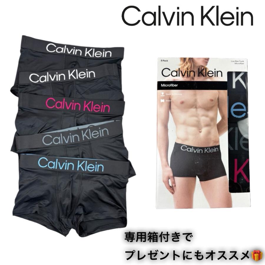 Calvin Klein（カルバン・クライン） アンダーウェア パンツ インナー