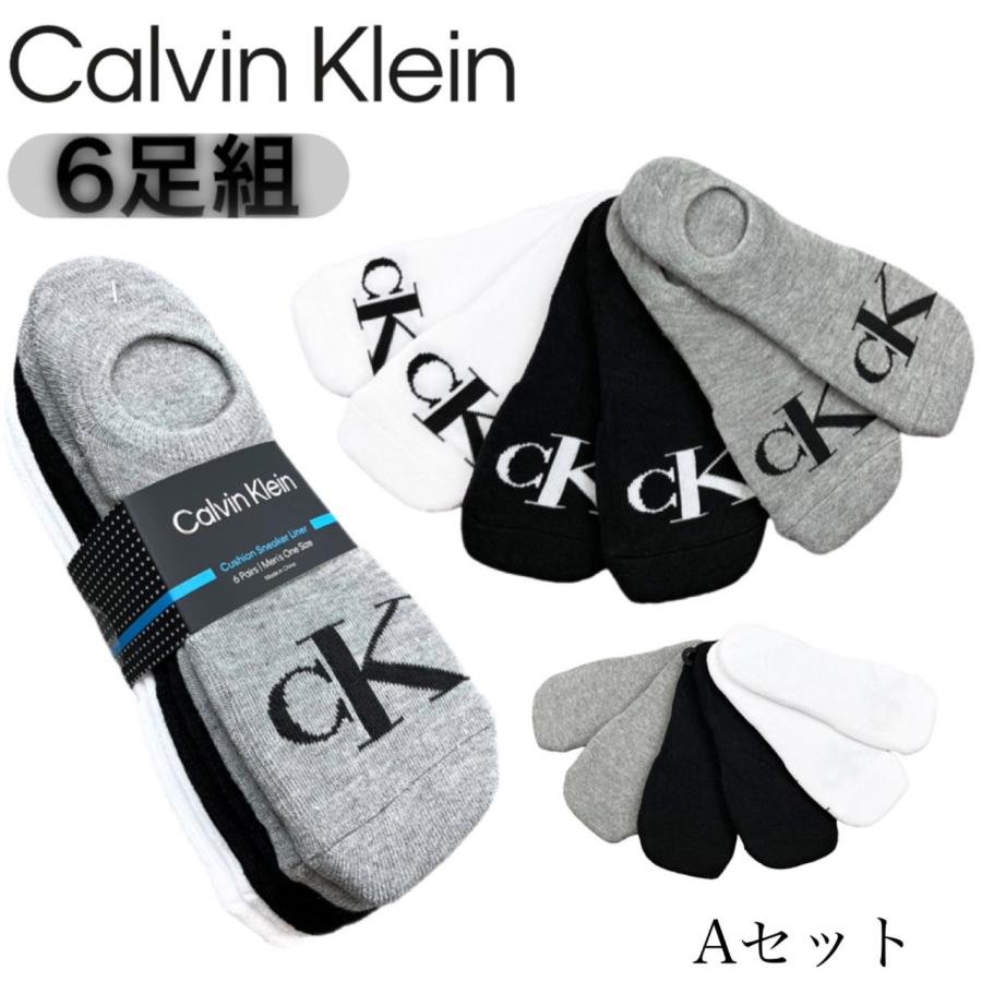 カルバンクライン CALVIN KLEIN ベリーショートソックス 靴下 選べる 6枚組 見えないソックス メンズ ロゴ フットカバー インナー カジュアル｜staiwan｜07