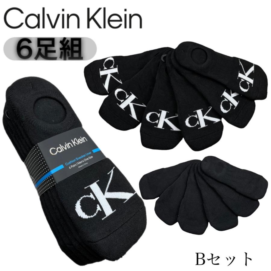 カルバンクライン CALVIN KLEIN ベリーショートソックス 靴下 選べる 6枚組 見えないソックス メンズ ロゴ フットカバー インナー カジュアル｜staiwan｜08