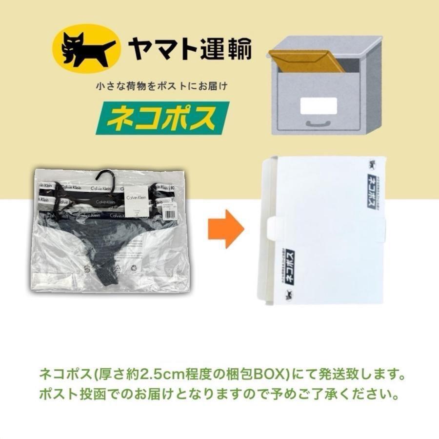 Calvin Klein（カルバン・クライン） インナーウェア 下着 3枚パック T