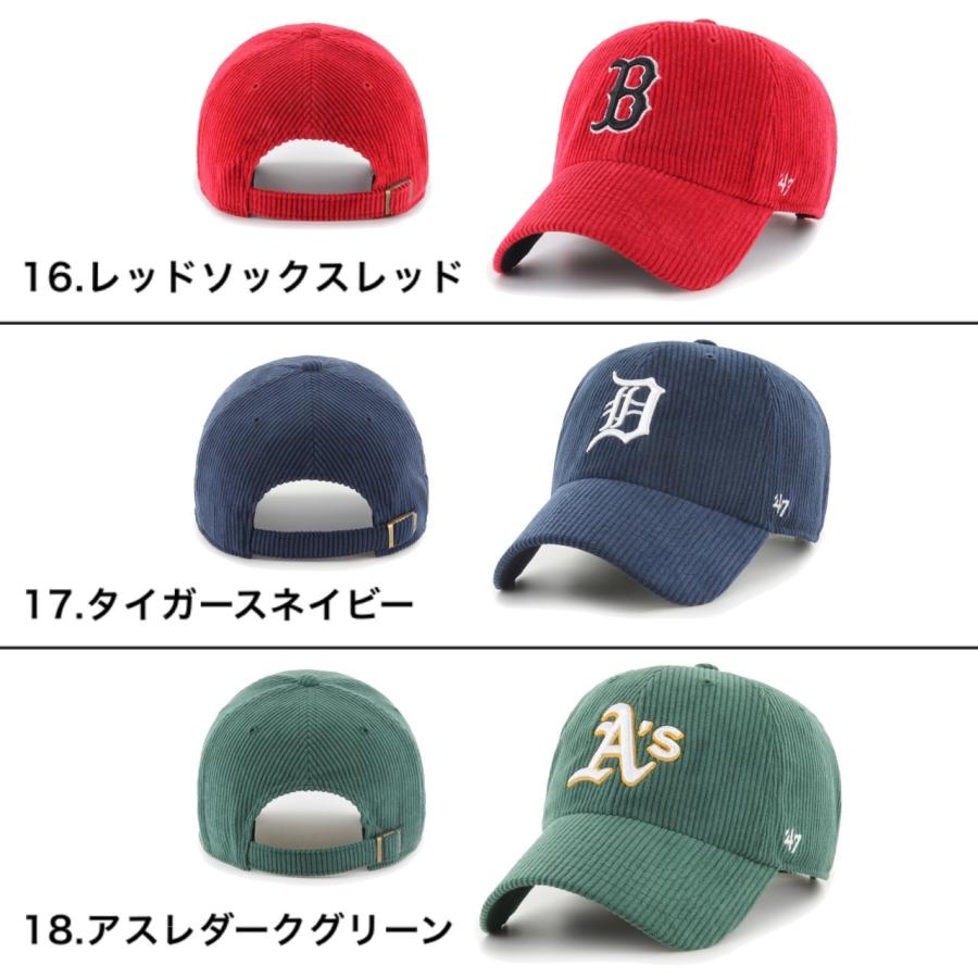 47 フォーティーセブン ブランド キャップ コーデュロイ 帽子