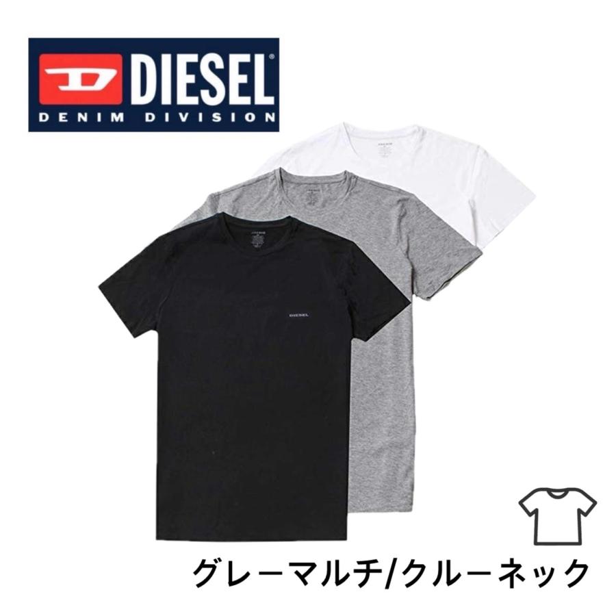 DIESEL（ディーゼル） 半袖 Tシャツ 3枚セット メンズ 00SPDM-0AALW