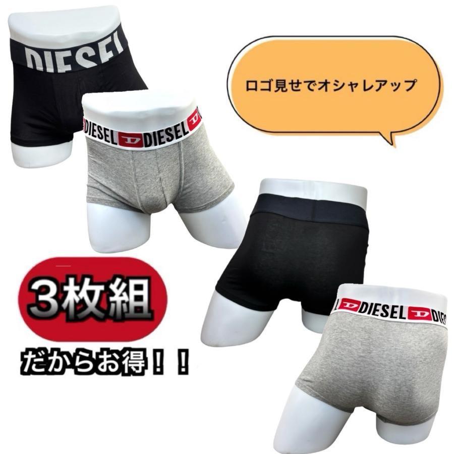 DIESEL ディーゼル 上下セット 下着 ディーゼル DIESEL ブラ Tバック Mセットアップ ホワイト 上下セット