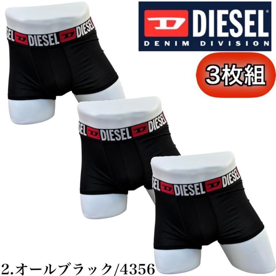 DIESEL（ディーゼル） アンダーウェア 下着 ボクサー ボクサーパンツ 3