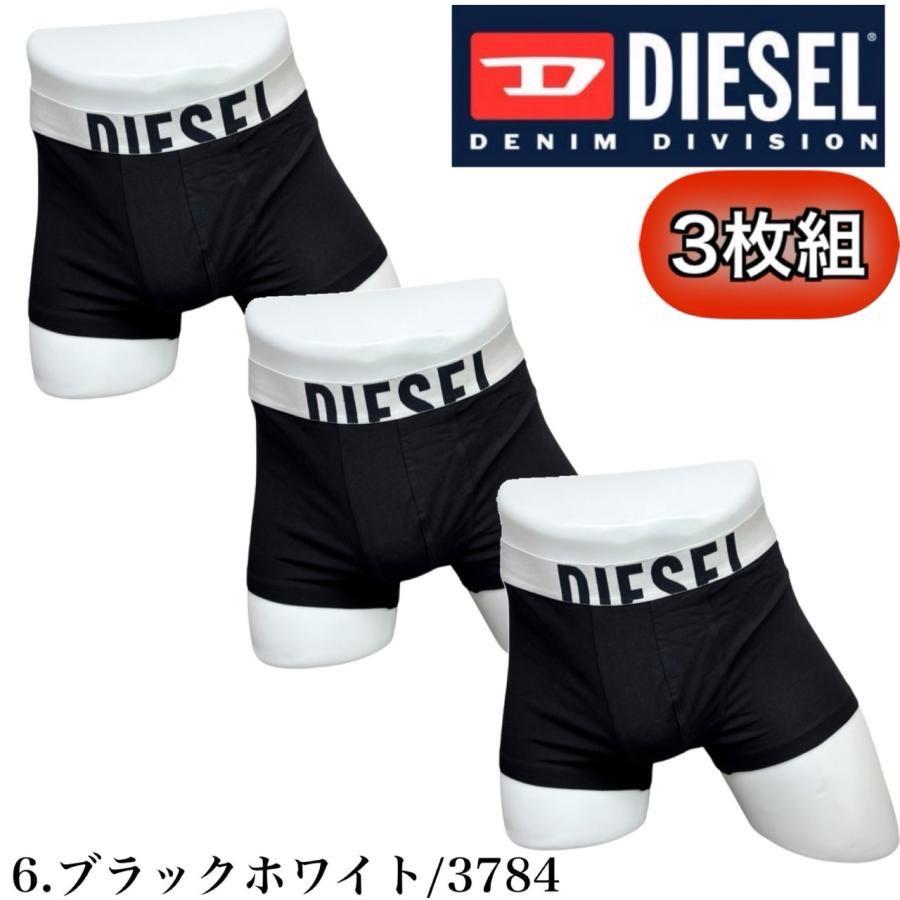 DIESEL（ディーゼル） アンダーウェア 下着 ボクサー ボクサーパンツ 3