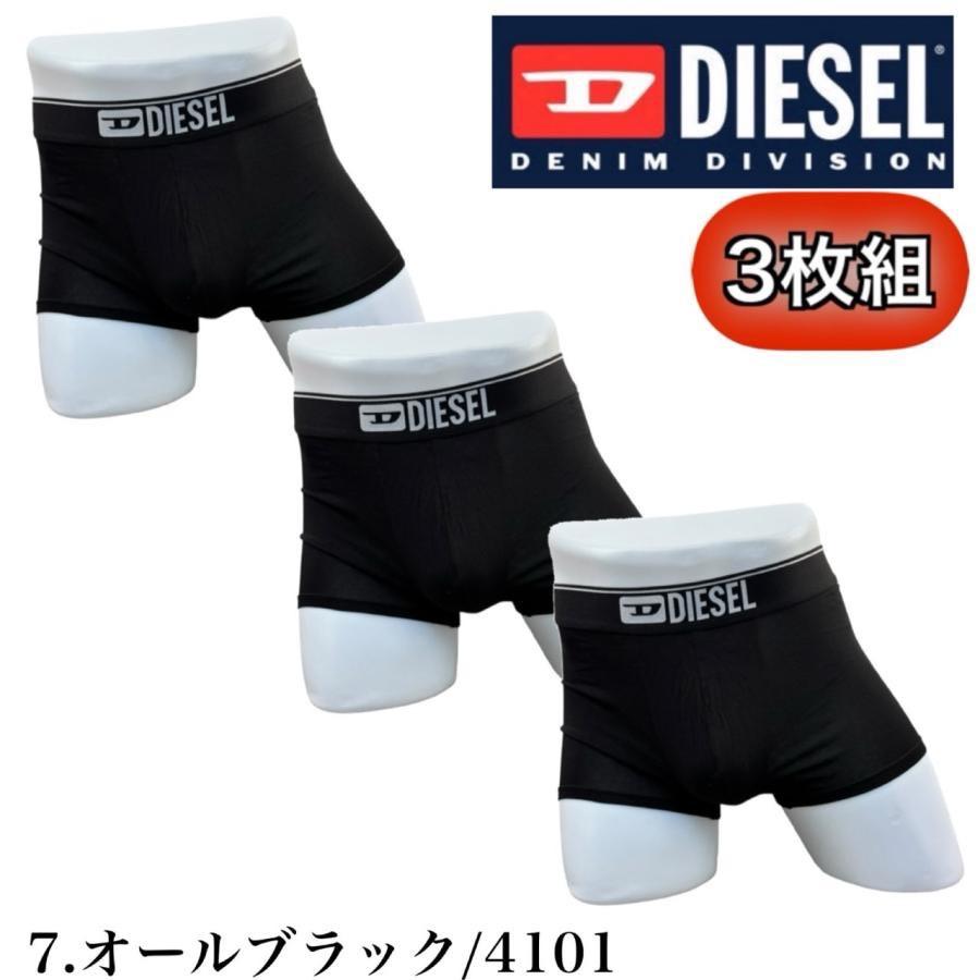 DIESEL（ディーゼル） アンダーウェア 下着 ボクサー ボクサーパンツ 3