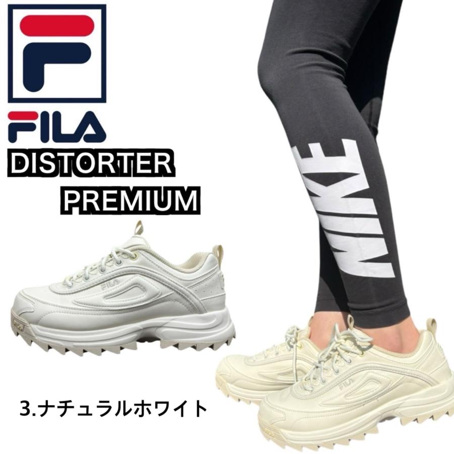 FILAスニーカー レディース 【FILA】 フィラ FILA FIELDGAGE フィラフィールド