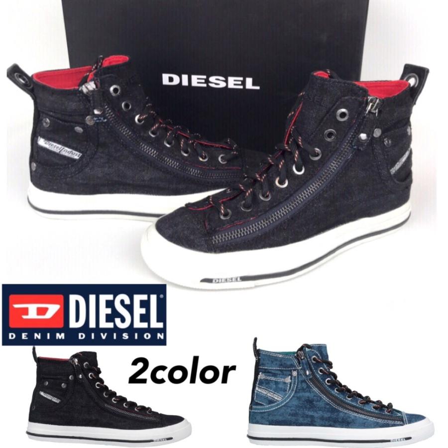 ディーゼル レディース ハイカット スニーカー シューズ ジップ 靴 ブルー デニム生地 Diesel Expo Zip W Expo Zip Sty1 通販 Yahoo ショッピング