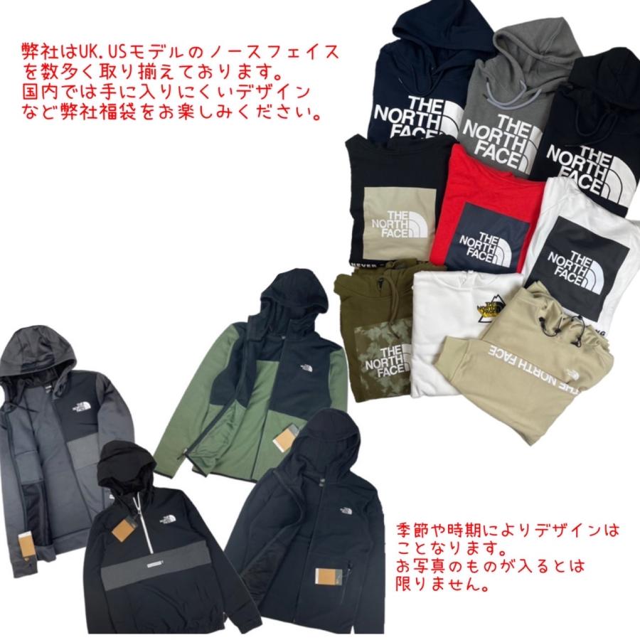 ザ ノースフェイス The North Face 福袋 お楽しみ袋 メンズ レディース 