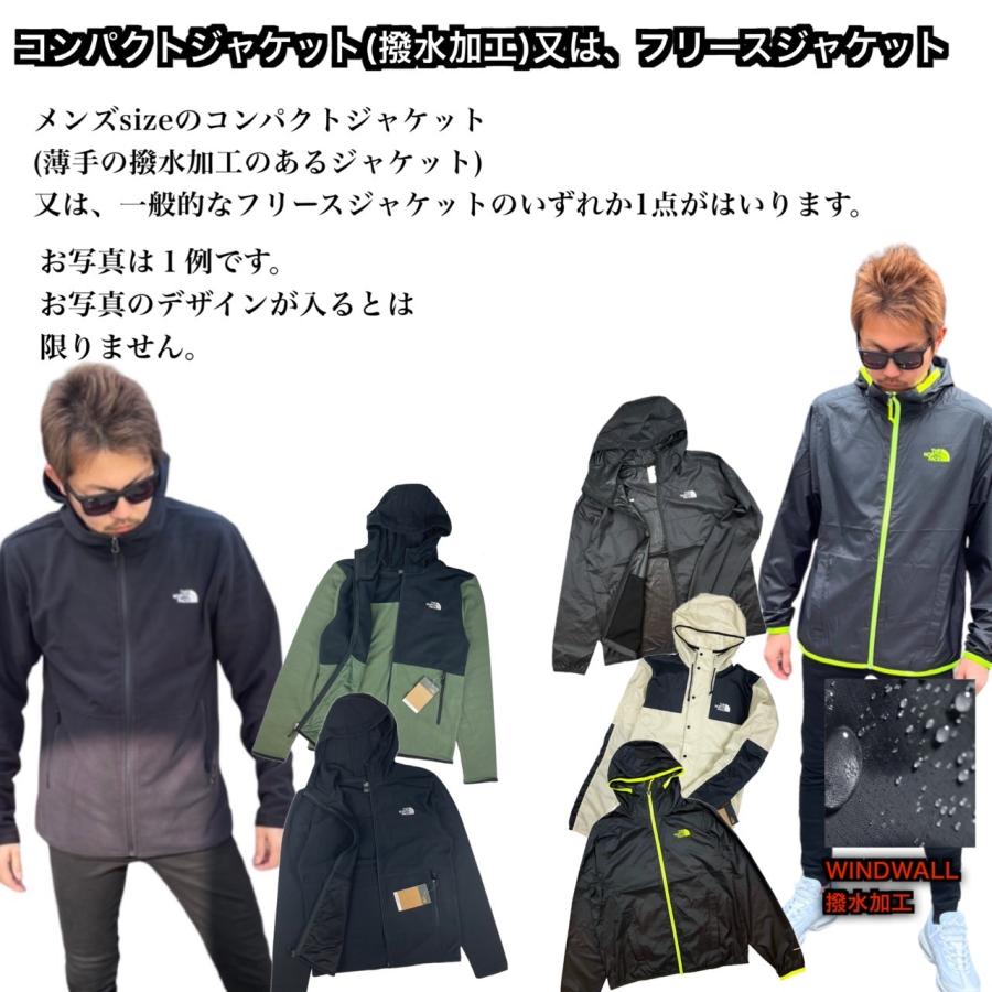 THE NORTH FACE（ザ ノースフェイス） ザ ノースフェイス 福袋 お 
