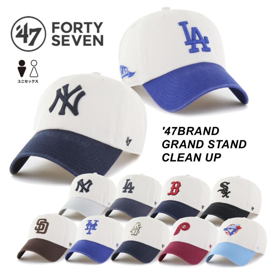 47 47BRAND キャップ 帽子 フォーティーセブン ブランド