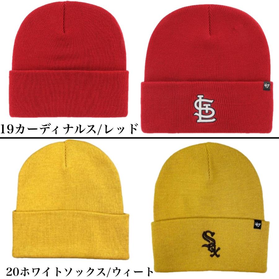 47Brand 47 フォーティーセブン ブランド 帽子 ニット帽子 47Brand 47 フォーティーセブン ブランド 帽子 ニット帽子