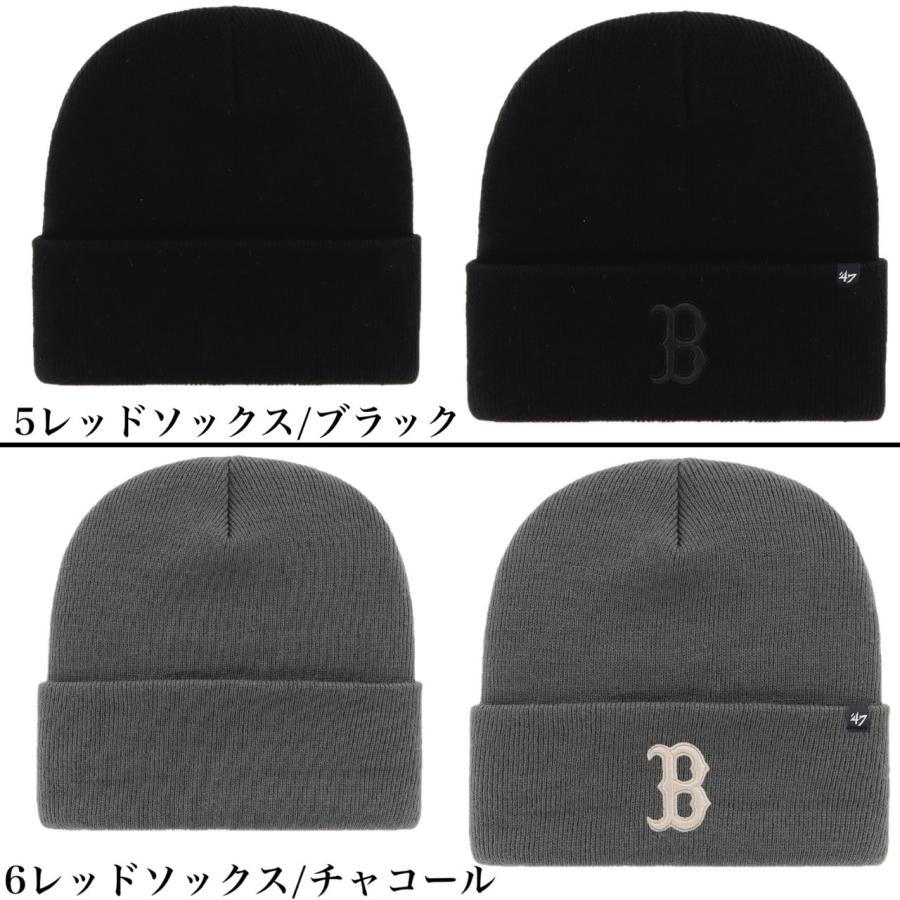 47Brand 47 フォーティーセブン ブランド 帽子 ニット帽子 47Brand 47 フォーティーセブン ブランド 帽子 ニット帽子