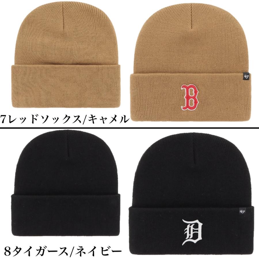 47Brand 47 フォーティーセブン ブランド 帽子 ニット帽子 47Brand 47 フォーティーセブン ブランド 帽子 ニット帽子