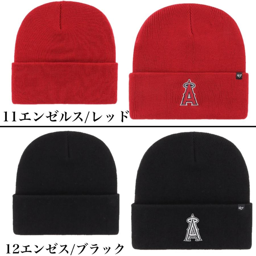 47Brand 47 フォーティーセブン ブランド 帽子 ニット帽子 47Brand 47 フォーティーセブン ブランド 帽子 ニット帽子