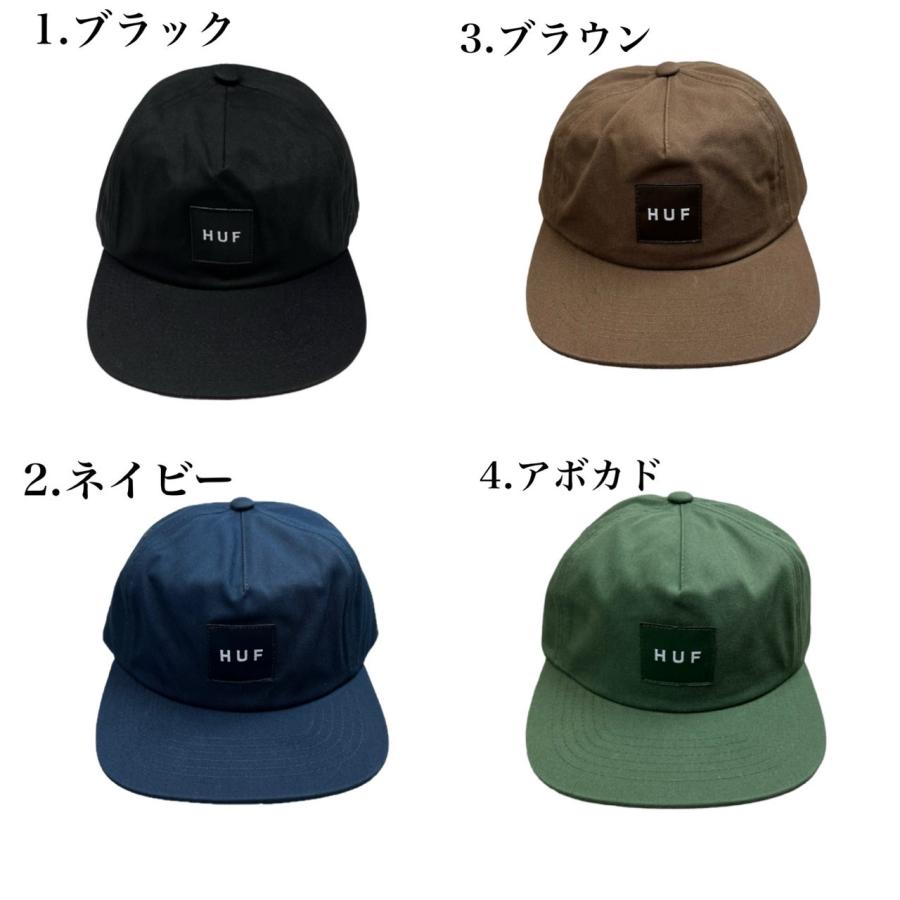 HUF（ハフ） キャップ 帽子 HT00714 ボックスロゴ フラットバイザー