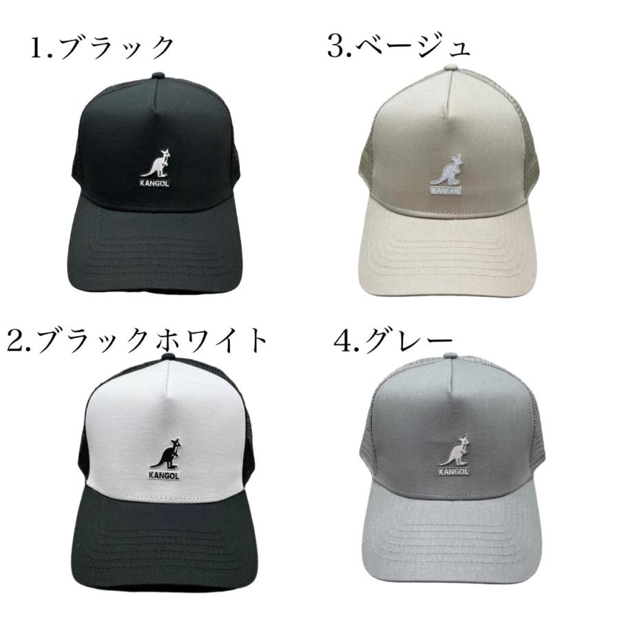 KANGOL（カンゴール） キャップ 帽子 K4467 ベースボールキャップ メッシュ トラッカハー メンズ レディース KANGOL ...