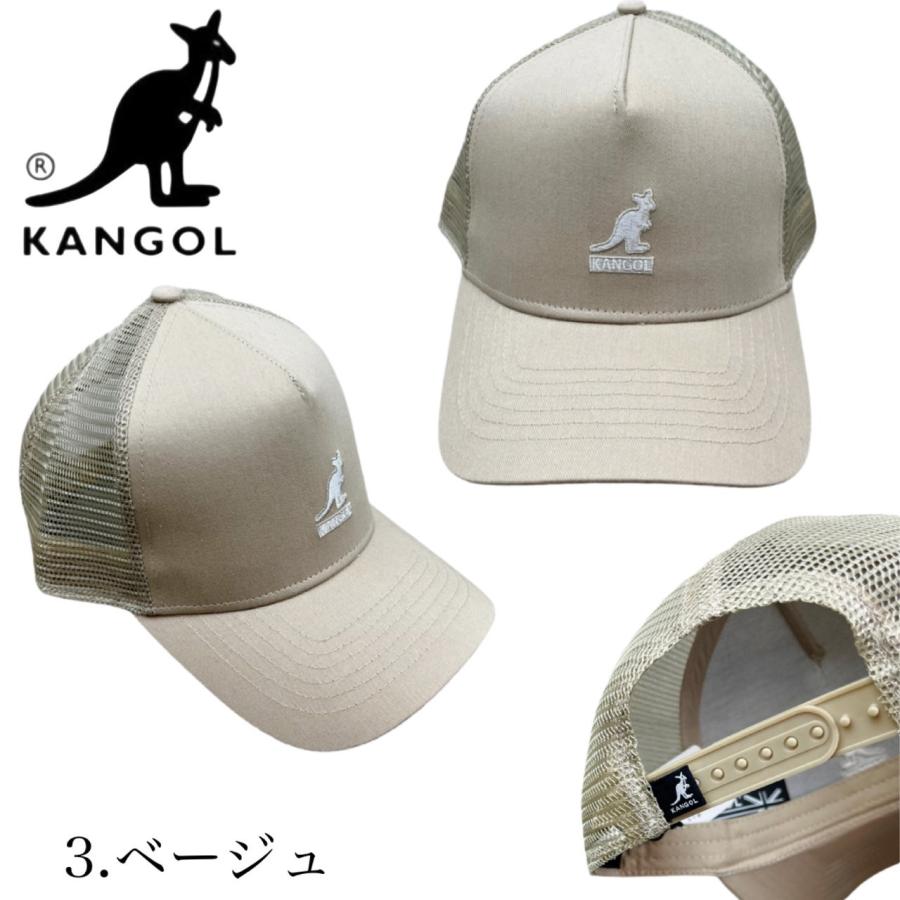 KANGOL カンゴール kangol キャップ 帽子 K4467 ベースボールキャップ メッシュ トラッカハー メンズ レディース ...