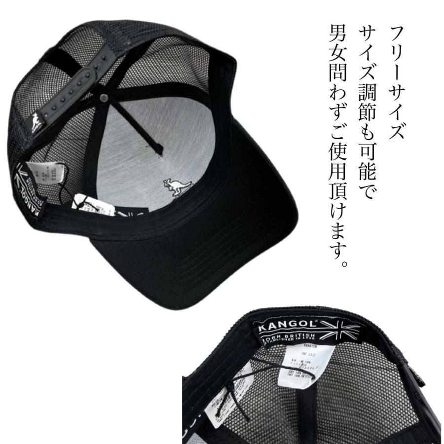 KANGOL カンゴール kangol キャップ 帽子 K4467 ベースボールキャップ メッシュ トラッカハー メンズ レディース ...
