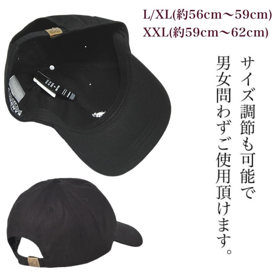 KANGOL（カンゴール） キャップ 帽子 231069631 K4510 ベースボール