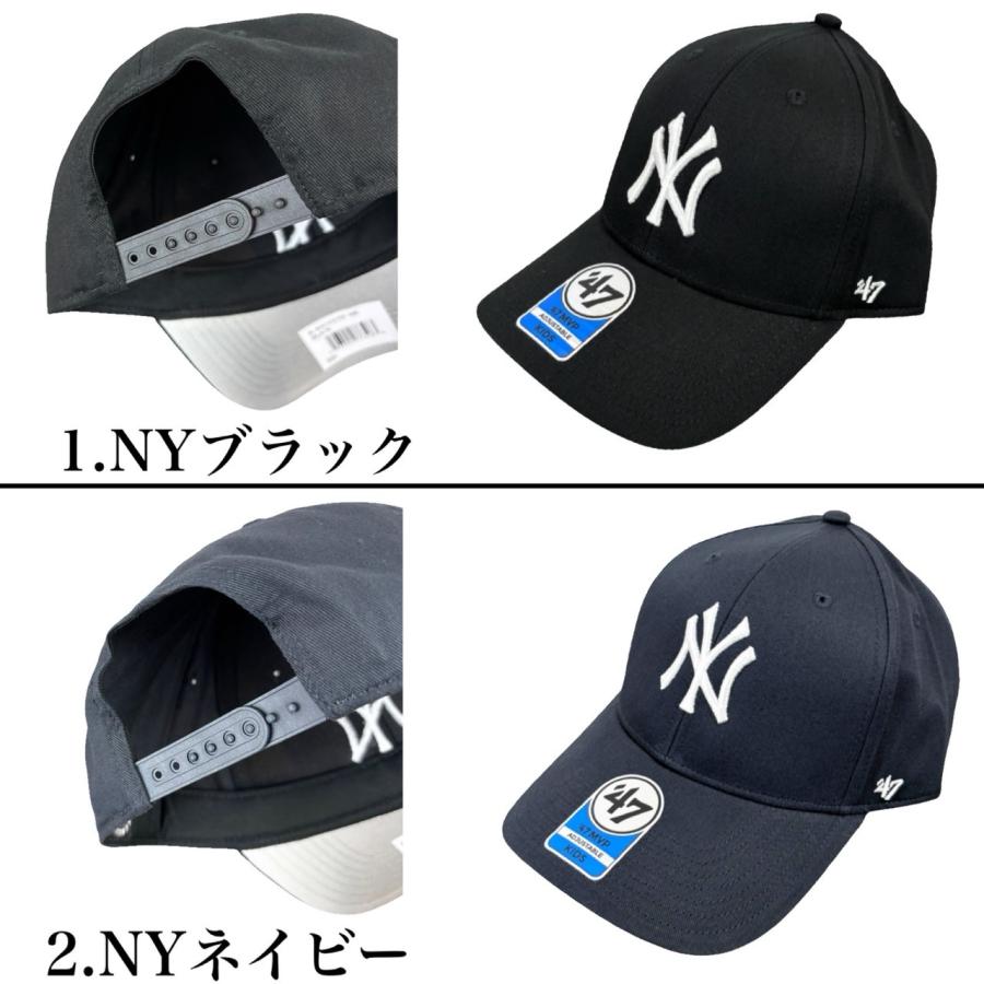 47（フォーティーセブン） ブランド キッズ キャップ MVP ドジャース