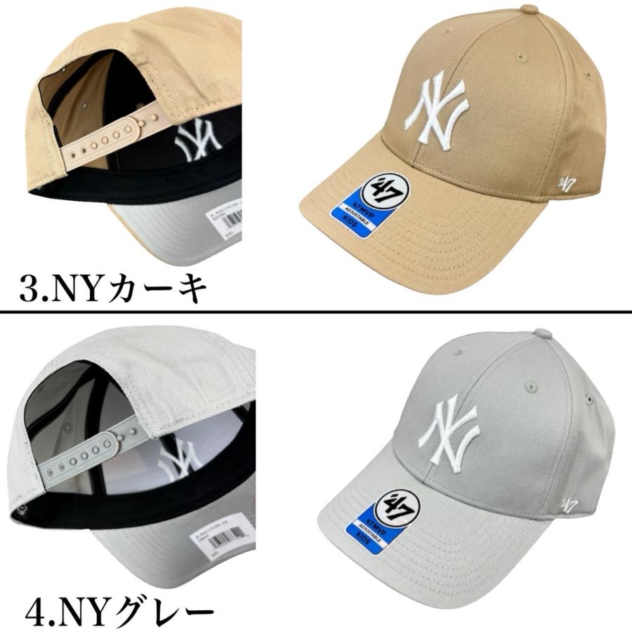 47（フォーティーセブン） ブランド キッズ キャップ MVP ドジャース