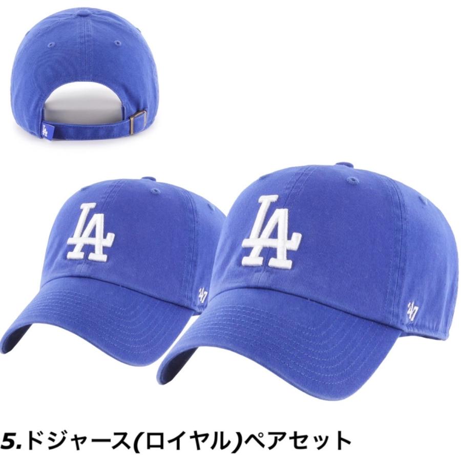 47（フォーティーセブン） ブランド キャップ 親子コーデ キッズ 大人