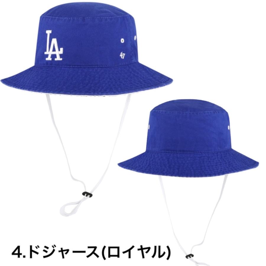 47Brand 47 フォーティーセブン ブランド 帽子 バケット ハット 47Brand 47 フォーティーセブン ブランド 帽子 バケット ハット