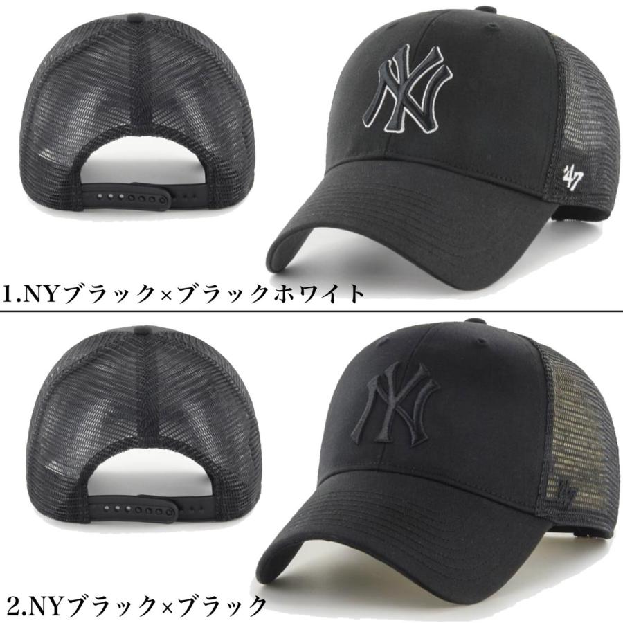 47（フォーティーセブン） ブランド キャップ メッシュ MVP 帽子 LA