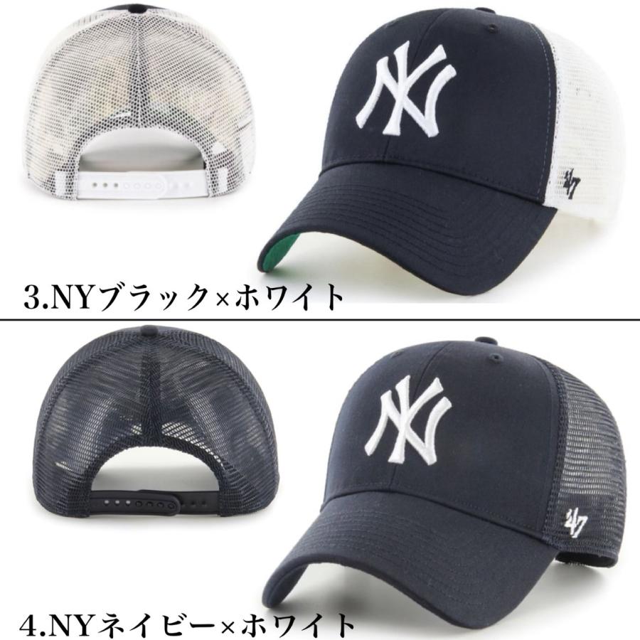 フォーティセブン 47（フォーティーセブン） MLB キャップ CAP スナップバック フォーティセブン 47 美品 ② MVP 帽子 MLBキャップ 帽子