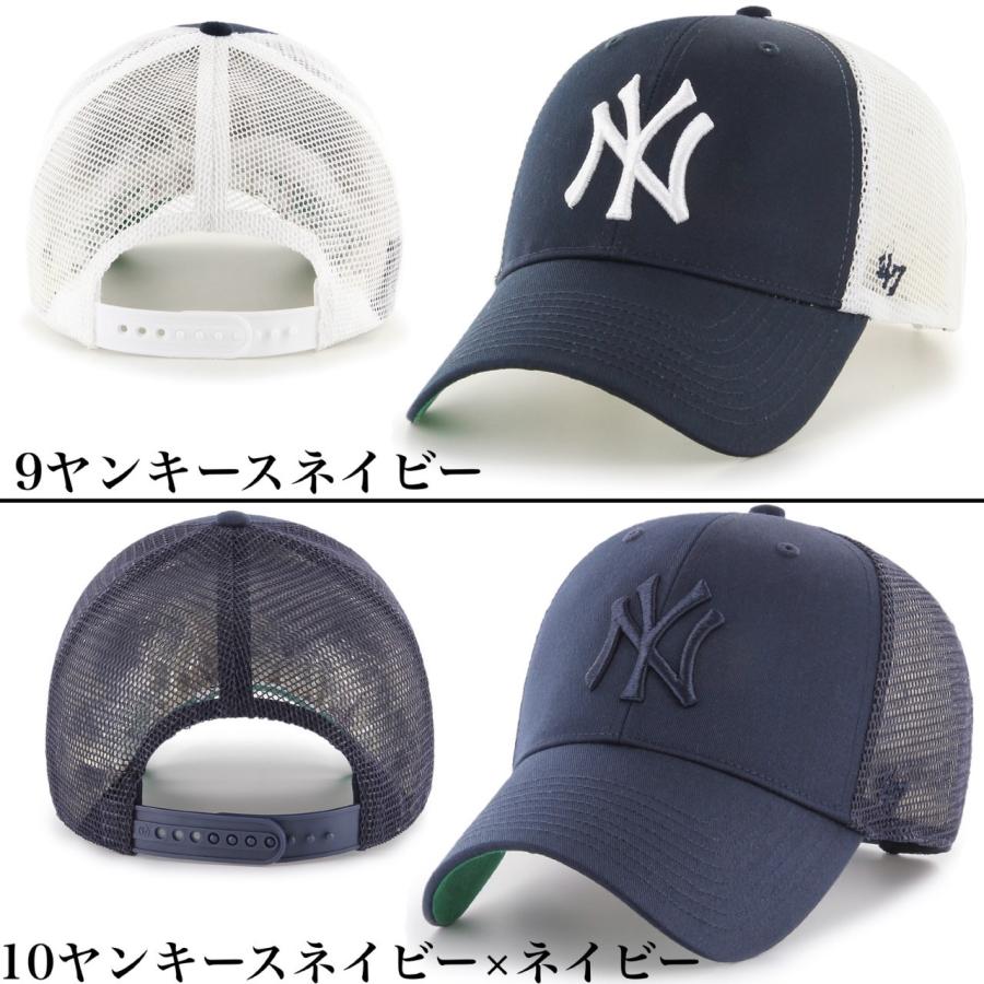 47 フォーティーセブン ブランド キャップ メッシュ MVP 帽子 LA 47 フォーティーセブン ブランド キャップ メッシュ MVP 帽子 LA