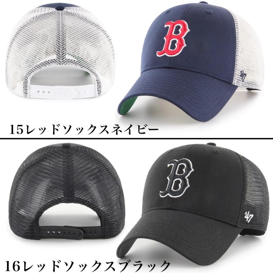 47 フォーティーセブン ブランド キャップ メッシュ MVP 帽子 LA ドジャース NYY ヤンキース スナップバック MLB 野球チーム 47BRAND BRANSON MVP｜staiwan｜10