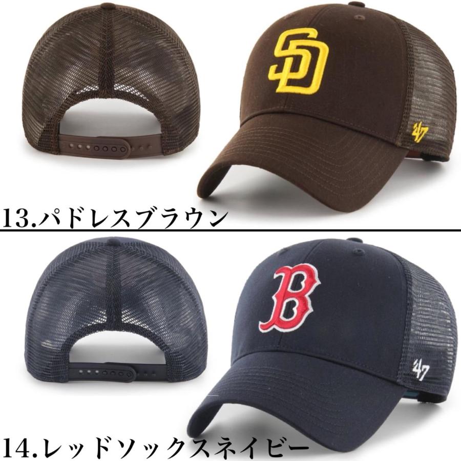 47（フォーティーセブン） ブランド キャップ メッシュ MVP 帽子 LA