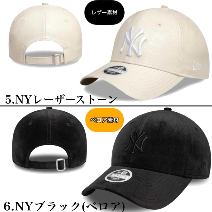 NEW ERA（ニューエラ） キャップ レディース サテン シルク レザー 940