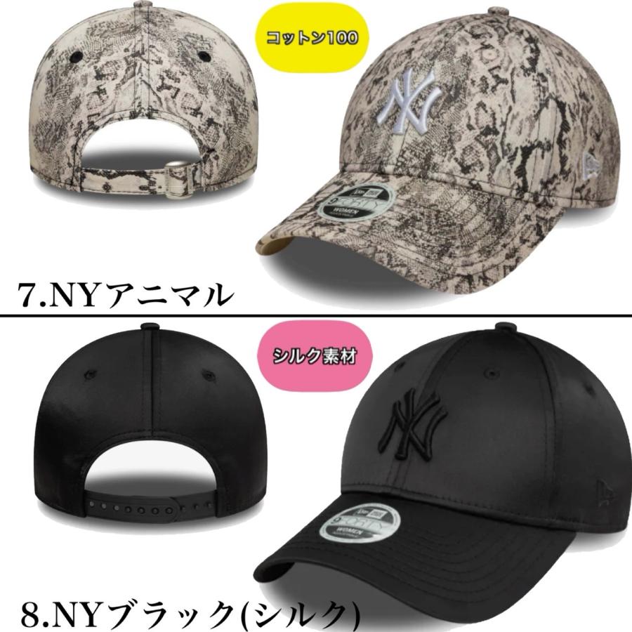 NEW ERA（ニューエラ） キャップ レディース サテン シルク レザー 940