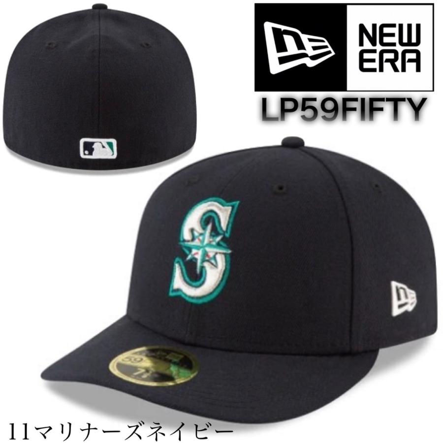 LP59FIFTY ニューエラ Newera 帽子 59FIFTY キャップ カーブバイザー
