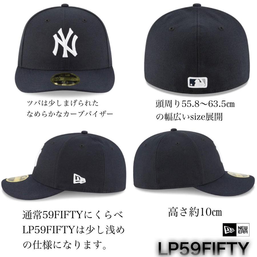 LP59FIFTY ニューエラ Newera 帽子 59FIFTY キャップ カーブバイザー