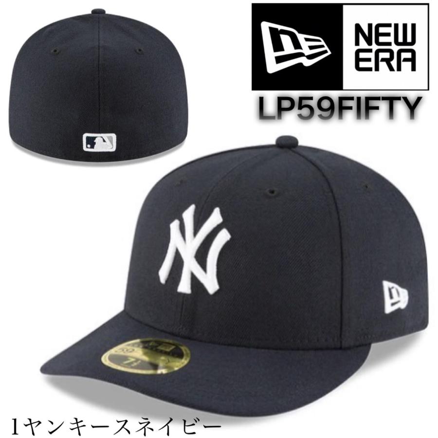 新品未使用　　ニューエラ　59FIFTY 7 3/4(61.5㎝) 4個セット LP59FIFTY ニューエラ Newera 帽子 59FIFTY キャップ カーブバイザー