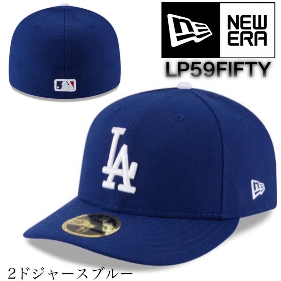 LP59FIFTY ニューエラ Newera 帽子 59FIFTY キャップ カーブバイザー