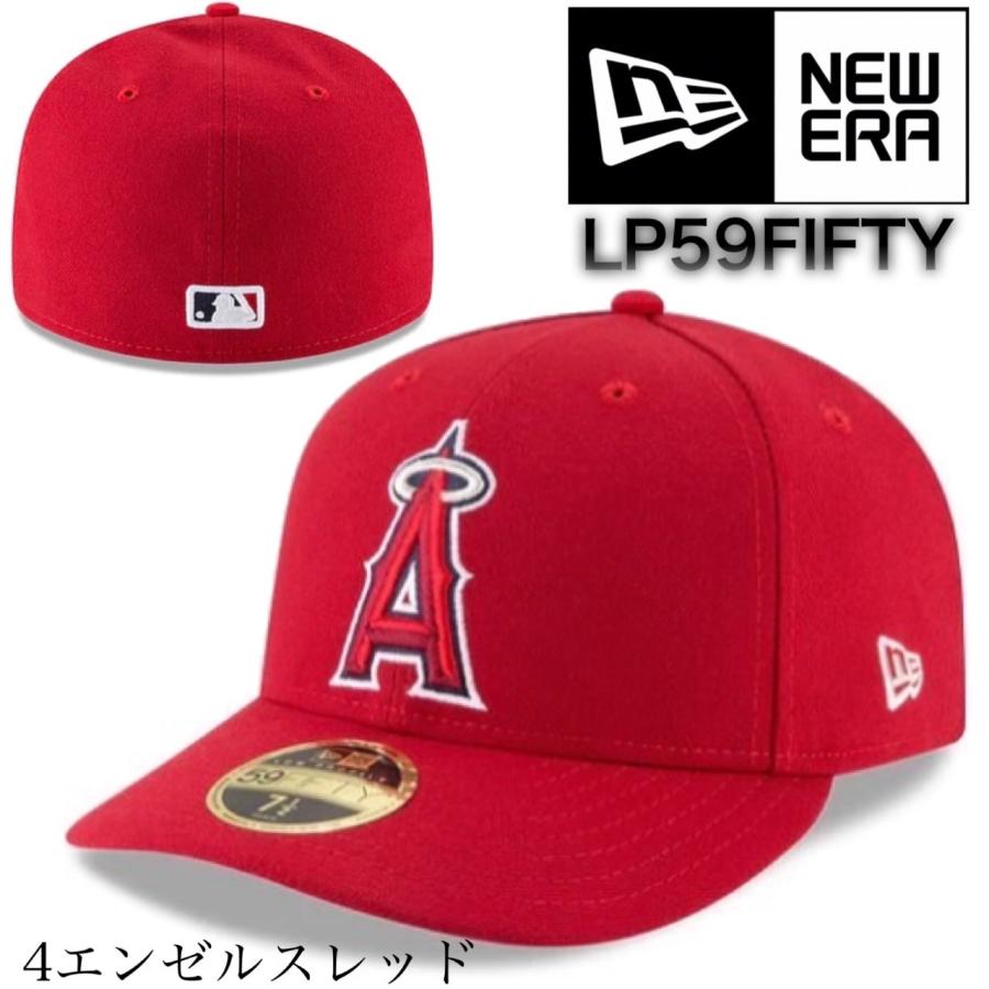 LP59FIFTY ニューエラ Newera 帽子 59FIFTY キャップ カーブバイザー