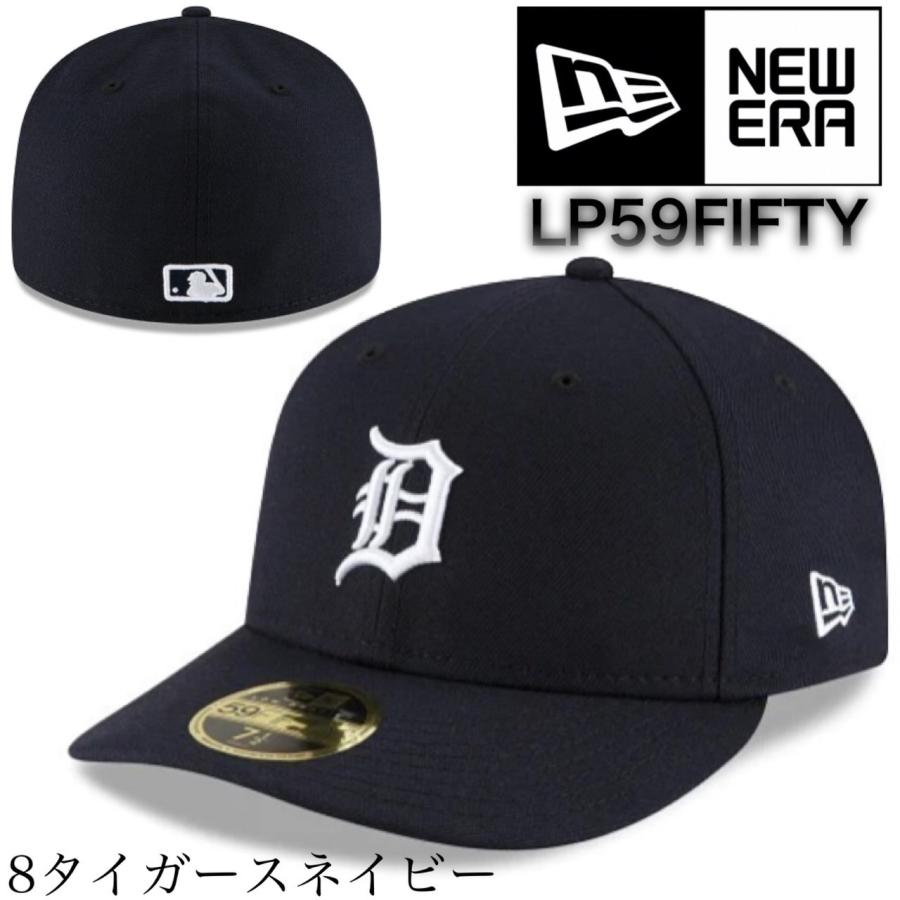9FORTY ニューエラ Newera 帽子 59FIFTY キャップ カーブバイザー ロー