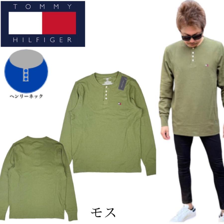 TOMMY HILFIGER（トミー・ヒルフィガー） ロンT 長袖 Tシャツ 刺繍ロゴ 