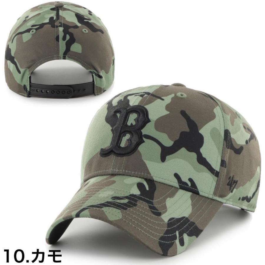 47（フォーティーセブン） キャップ ブランド 帽子 ボストン MLB