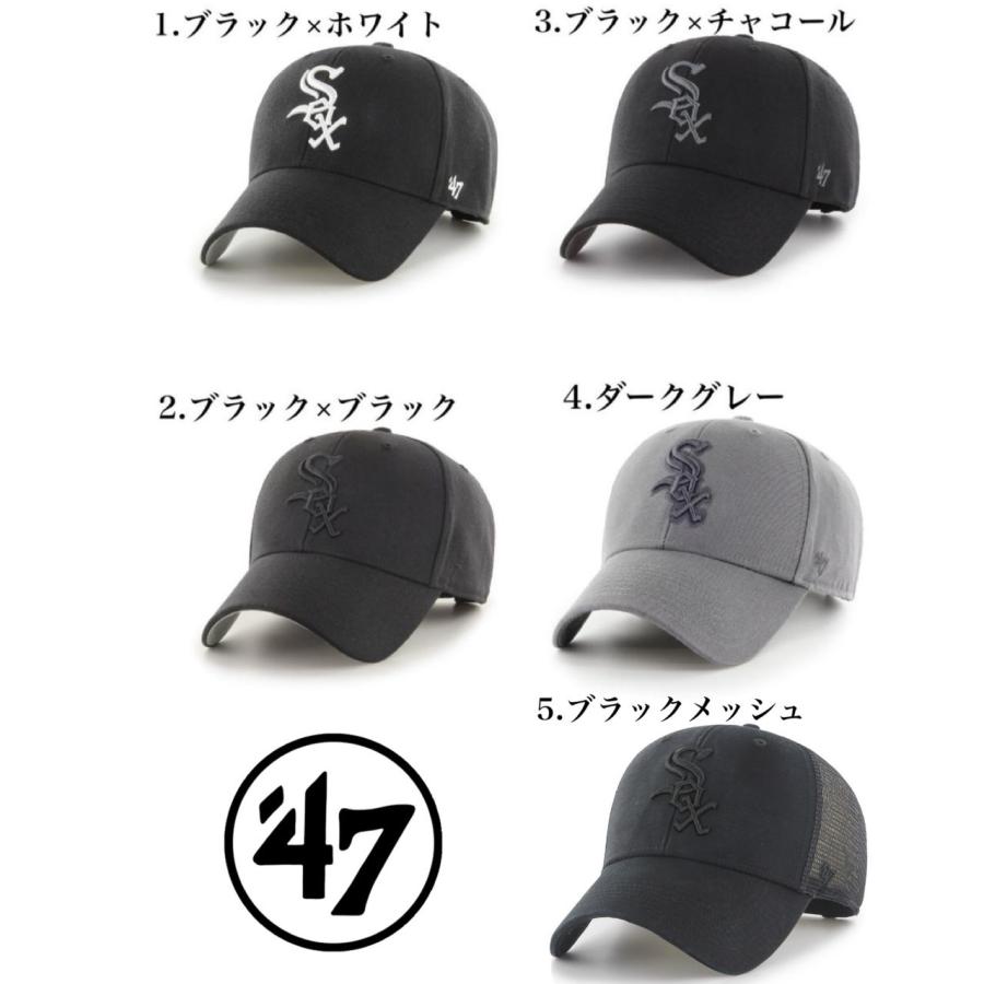 47Brand 47 キャップ フォーティーセブン ブランド MVP06WBV 47Brand 47 キャップ フォーティーセブン ブランド MVP06WBV