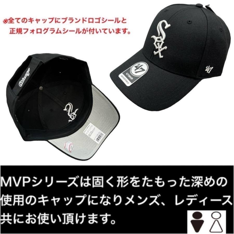 47Brand 47 キャップ フォーティーセブン ブランド MVP06WBV 47Brand 47 キャップ フォーティーセブン ブランド MVP06WBV