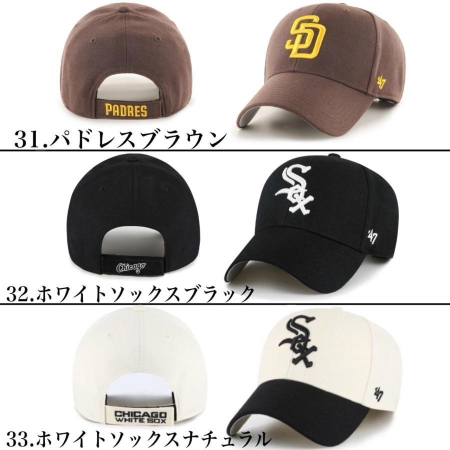 47（フォーティーセブン） キャップ 帽子 LA ブランド ヤンキース