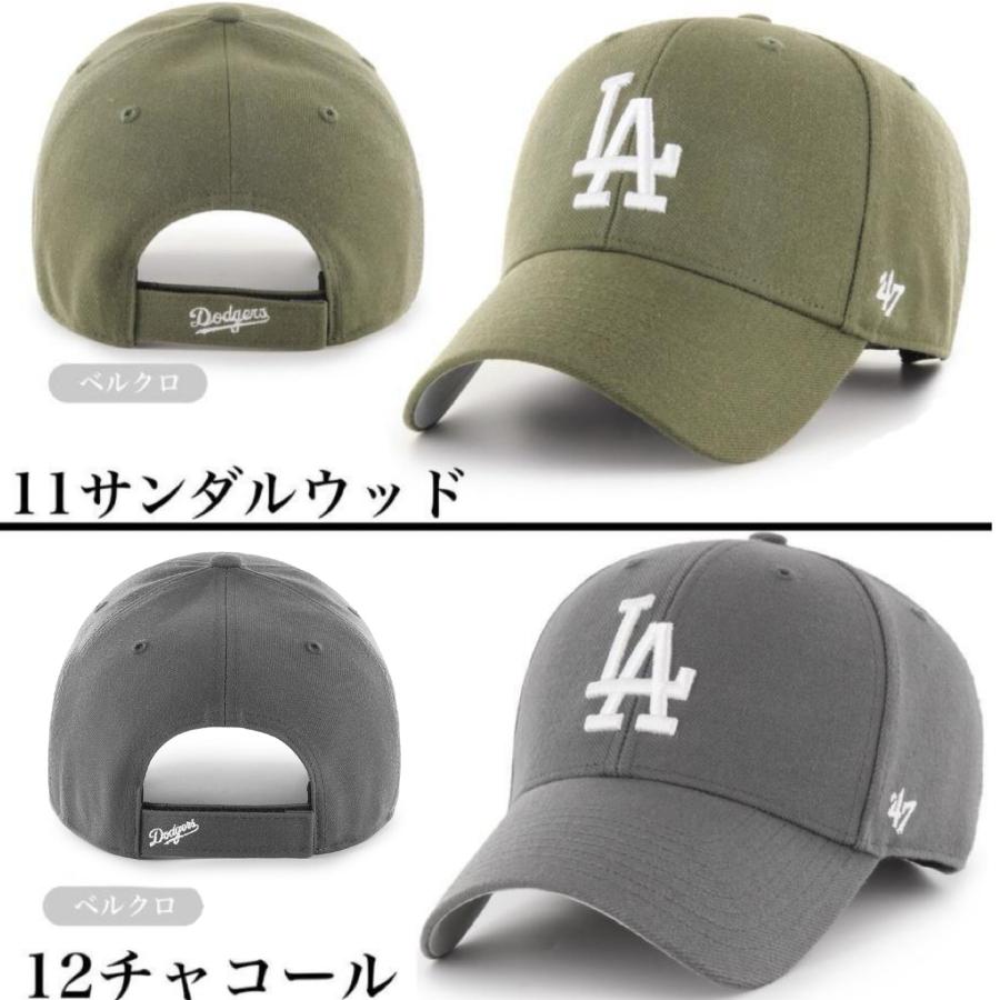 47Brand 47 キャップ LA ドジャース フォーティーセブン 47Brand 47 キャップ LA ドジャース フォーティーセブン