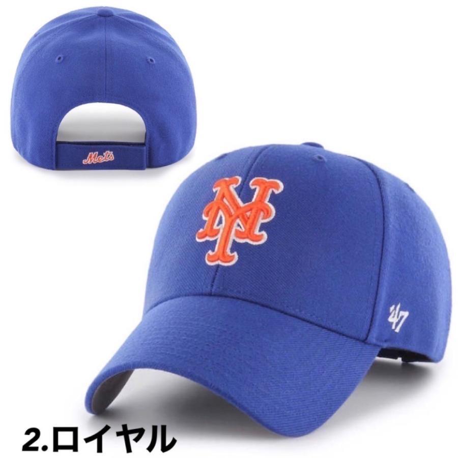 47Brand 47 フォーティーセブン ブランド キャップ 帽子 47Brand 47 フォーティーセブン ブランド キャップ 帽子